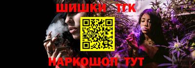 эйфоретик Волжск