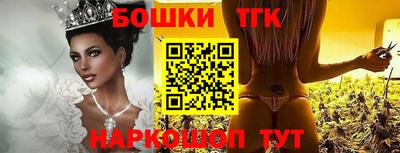 прущие крисы Волжский