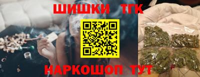 ГАЛЛЮЦИНОГЕННЫЕ ГРИБЫ Волгодонск