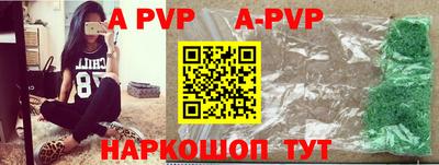 ГАЛЛЮЦИНОГЕННЫЕ ГРИБЫ Волгодонск