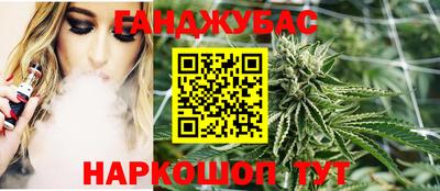 прущие крисы Волжский