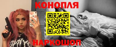 эйфоретик Волжск
