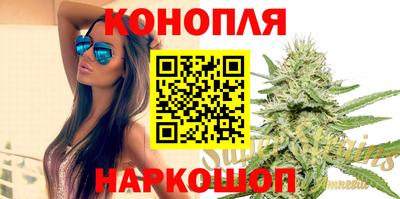 эйфоретик Волжск