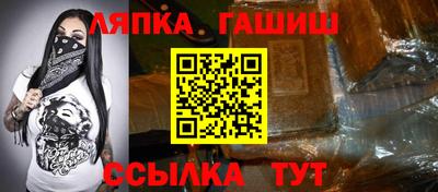 ГАЛЛЮЦИНОГЕННЫЕ ГРИБЫ Волгодонск