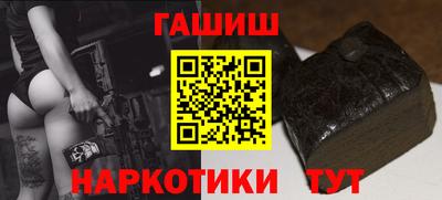 эйфоретик Волжск