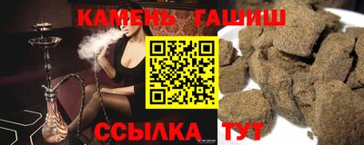 эйфоретик Волжск