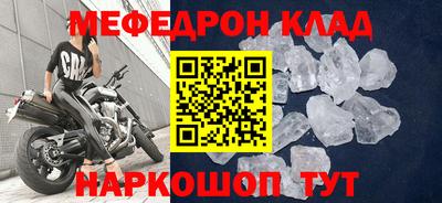 ГАЛЛЮЦИНОГЕННЫЕ ГРИБЫ Волгодонск