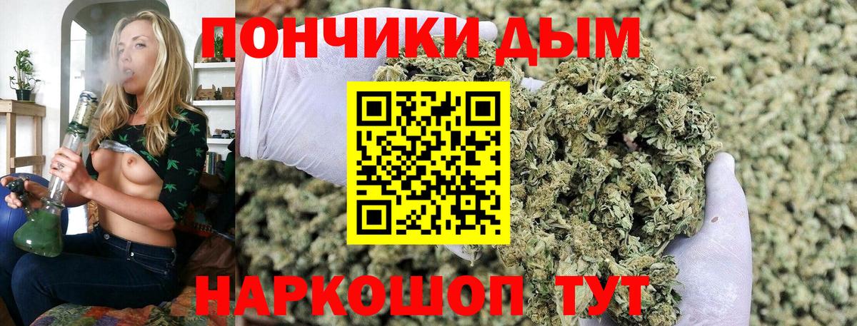 Великие Луки  Каннабис Bruce Banner  Вход с VPN  Канабис Ganja  Каннабис LSD WEED 
